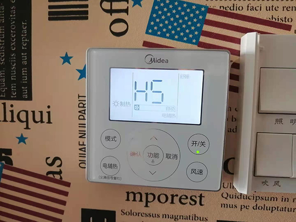 潮安美的空调维修