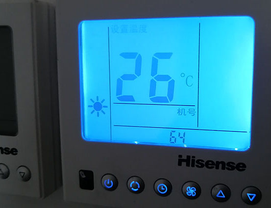 潮安海信中央空调维修电话在哪里找